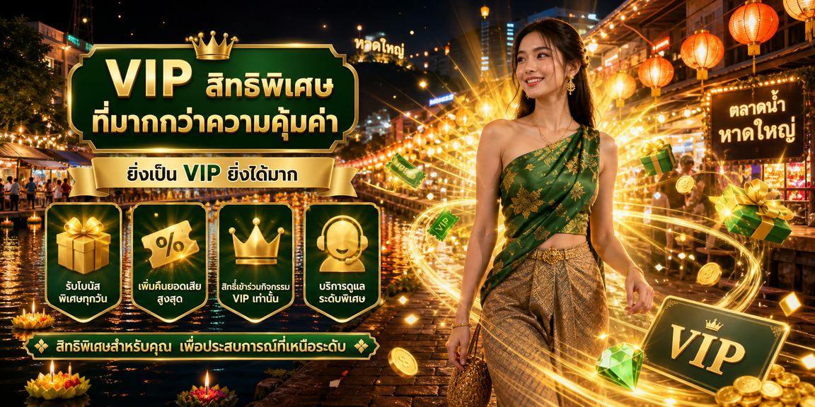 royal1558